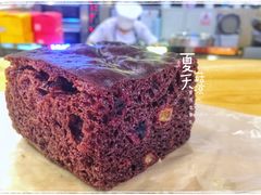 紫米发糕-满满元气和田大枣糕·蛋糕(朝阳大悦城店)