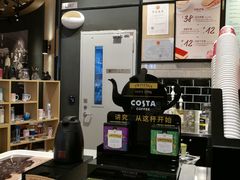 -COSTA COFFEE(华润五彩城店)