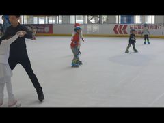 -冠军冰场CHAMPION RINK(中华城店)