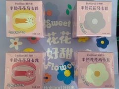 -好利来(朝外店)