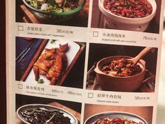 -小吊梨汤·北京菜·烤鸭(鸟巢店)