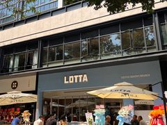 -LOTTA COFFEE(安居博文苑店)