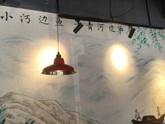 大堂-小小河边鱼(天润城店)