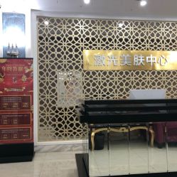 -希思特医疗美容医院