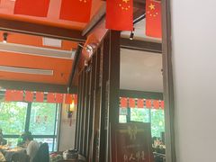 -佬土鹅肠火锅(解放路店)