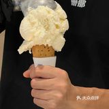 这个秋天一起吃大大大大冰淇淋!!!