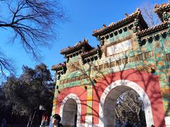 -北京国子监胡同