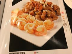 菜单-嘉华海鲜酒家(龙津中路店)
