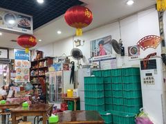 -雨田饭店(华兴东街店)