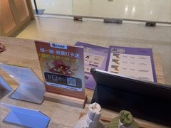 -LANN I 蘭·泰式古法按摩(高岛屋百货店)