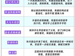 -长沙火车站(地铁站)