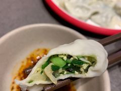 -德发长·花式蒸饺(大唐不夜城店)
