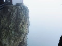 -雁荡山风景名胜区