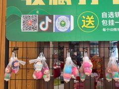 -椿记烧鹅(南溪店)