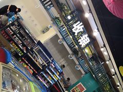 -安庆师范大学(龙山校区)
