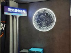 -Y&Y创意真人密室逃脱馆(人民广场步行街店)
