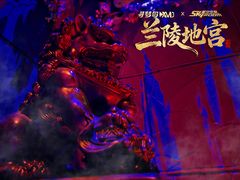 -星空密室·精选(天一豪景店)