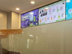 -雾与山茶(大禹城店)