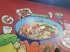 -陈麻辣盘盘麻辣烫