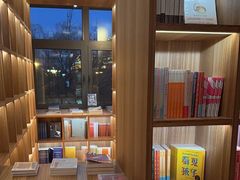 -PAGEONE(北京坊店)