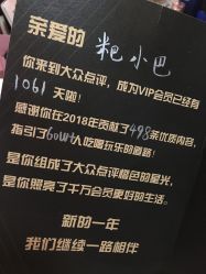 -天津丽思卡尔顿酒店·宴会厅