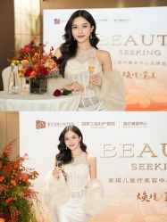 -重庆安琪儿妇产医院-妇幼保健联盟医院