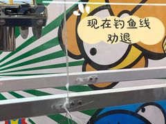 -大玩家(青岛CBD延吉路万达店)