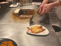 -火地铁板烧(昆山万象汇店)