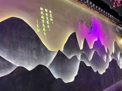 -韵秋荷(宝山龙湖天街店)
