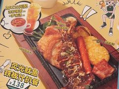 -翠华餐厅(正佳广场店)