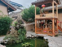 -胡氏民居-天水民俗博物馆