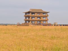 -红海滩国家风景廊道