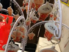 会员卡-小六汤包(万和城店)