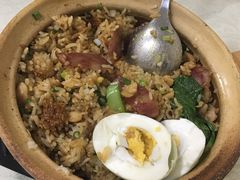 咸蛋腊肠煲仔饭-壹煲口福煲仔饭(中山路店)