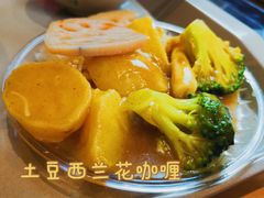 -田素(稻田创业小镇店)