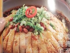 -辛香汇·锦里丨现炒川菜(和信宝龙店)
