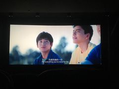 -SFC上影影城(临平店)