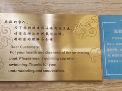 -秦皇岛秦皇国际大酒店
