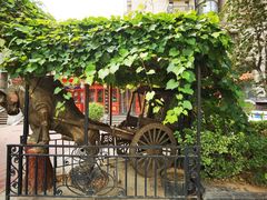 -福禄财东北菜(珠江帝景店)