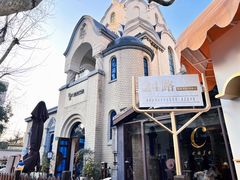 -思南书局·诗歌店