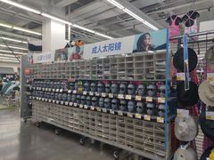-迪卡侬(土桥店)