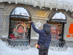 -中华巴洛克风情街