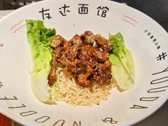 -友达面馆(广州总店)