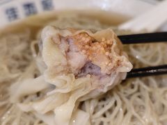-佳面馆·竹升云吞面·爽鱼皮·牛腩面(易发店)