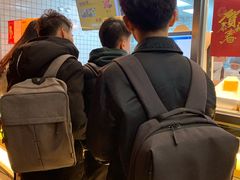 -鲍师傅糕点(江苏路店)