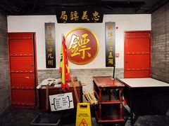 -北平盛世·新京菜·北京烤鸭(劲松·双井店)