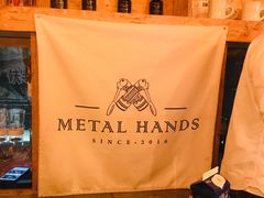 大堂-METAL HANDS(五道营店)