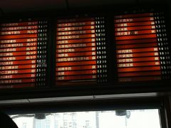 -庆丰包子铺(白塔寺店)