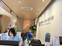 -美华丁香门诊部·全科·妇儿·口眼