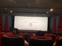 -嘉华国际影城(学清路店)